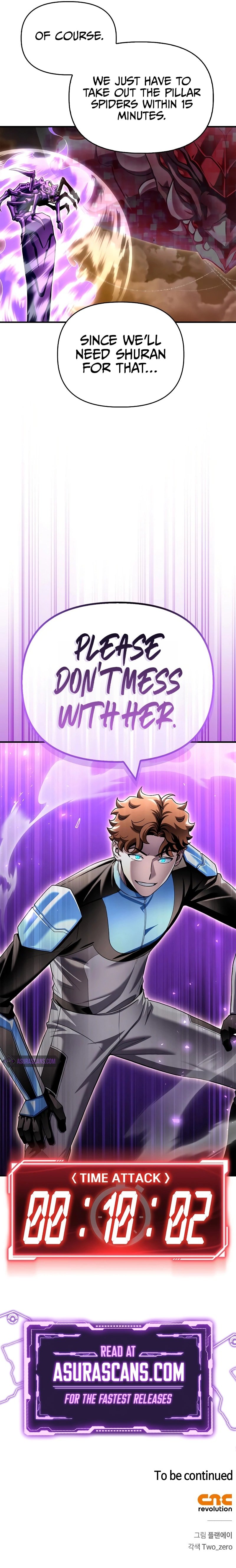 Superhuman Battlefield, Chapter 115 image 16